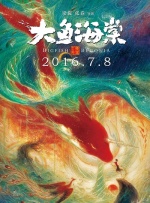 久久久久久精品免费看sss